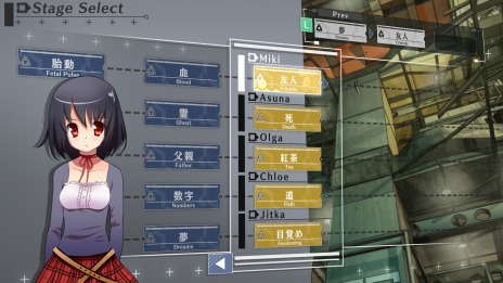 画像ギャラリー No.015のサムネイル画像 / PC/Switch「密室のサクリファイス/ABYSS OF THE SACRIFICE」が12月17日に発売。新たにヒント機能やギャラリーモードを追加