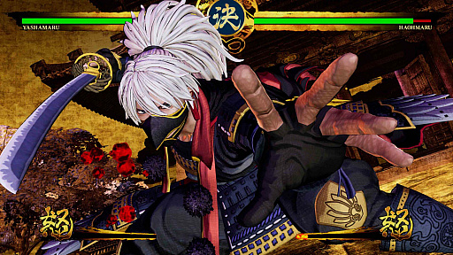 画像ギャラリー No.012のサムネイル画像 / Xbox Series X版「SAMURAI SPIRITS」の発売が3月16日に決定。スマートデリバリーにも対応