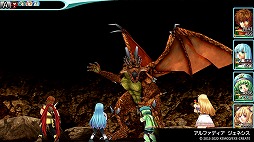 画像ギャラリー No.002のサムネイル画像 / 「ケムコRPGセレクション Vol.6」が2021年2月25日に発売決定。RPG4タイトルを収録