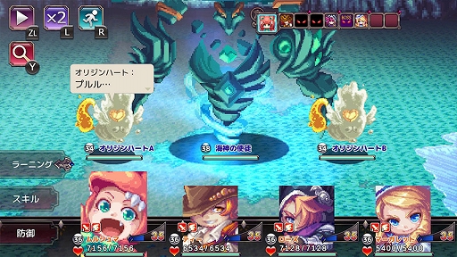 画像ギャラリー No.002のサムネイル画像 / 「ドラゴンラピス」「フェルンズゲート」「ゴーストシンク」など7作品のRPGが対象に。“初夏のケムコRPGセール”，6月4日まで開催中