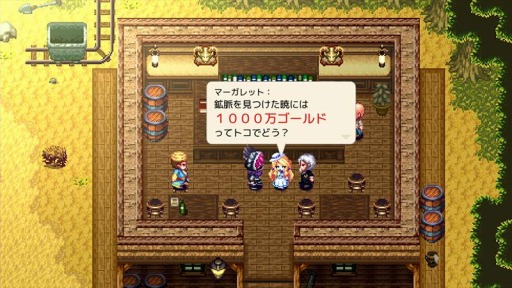 画像ギャラリー No.001のサムネイル画像 / 伝説の大鉱脈を探索するRPG「クリスタルオーサ」がPC/PS4/Xbox One/向けに配信開始