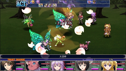 画像ギャラリー No.005のサムネイル画像 / 「クリスタルオーサ」「アスディバインハーツ」などKEMCOのPS4用RPG 3タイトルがセール価格に。9月1日まで