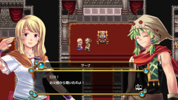 画像ギャラリー No.004のサムネイル画像 / ケムコ，「クリスタルオーサ」などPS4向けRPG3本のセールを開催中