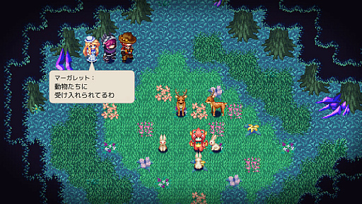画像ギャラリー No.002のサムネイル画像 / Switch版「クリスタルオーサ」が本日配信。美しいドット絵アニメを堪能できるファンタジーRPG