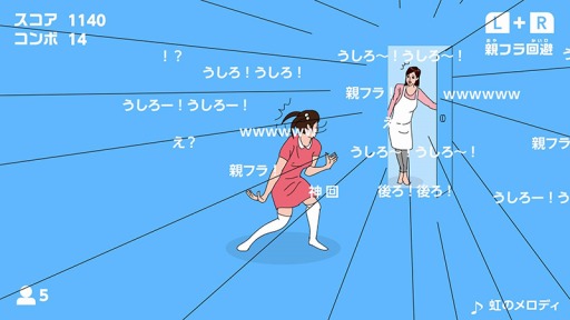画像ギャラリー No.010のサムネイル画像 / KEMCO，「砂の国の宮廷鍛冶屋」などSwitch向けタイトルを対象にしたサマーセールを開催