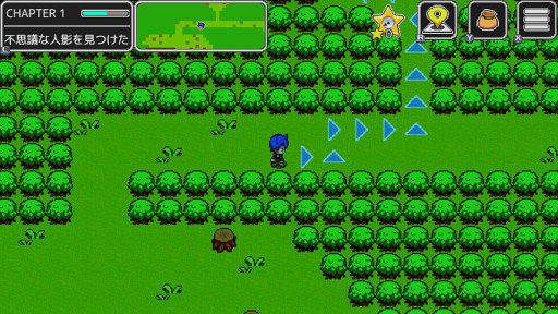 画像ギャラリー No.007のサムネイル画像 / ケムコ，Switch向けRPG8本のセールを3月6日まで開催中
