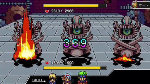 画像ギャラリー No.008のサムネイル画像 / ケムコ，Switch向けRPG8本のセールを3月6日まで開催中