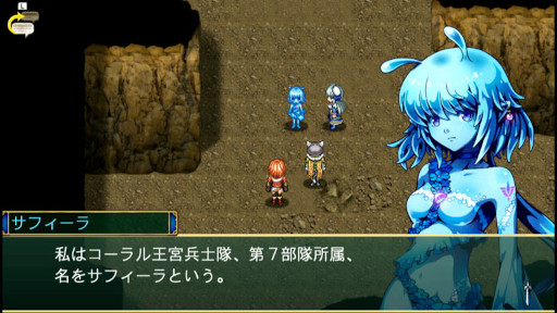 画像ギャラリー No.008のサムネイル画像 / ケムコ,「ルインバース」などSwitch向けRPG8本のセールを開催