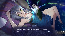 画像ギャラリー No.007のサムネイル画像 / Switch版「fault - milestone two 上」が発売。公式Twitterではフォロー＆リツイートキャンペーンの第2弾もスタート