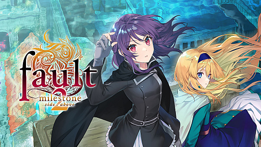 画像ギャラリー No.006のサムネイル画像 / 「fault - milestone two 上」などPhoenixxの12作品がセール