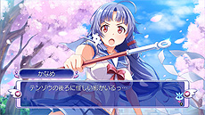 画像ギャラリー No.020のサムネイル画像 / ［TGS 2020］初代・ぎゃる☆がんが再誕。DLC衣装“ほぼ”収録のリマスター版「ぎゃる☆がん りたーんず」が2021年1月28日にリリースへ