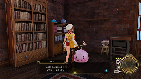 画像ギャラリー No.009のサムネイル画像 / 「ライザのアトリエ2」，かつての師匠たちやストーリーなどの新情報が公開。PS5版のプレオーダーがスタート