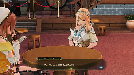 画像ギャラリー No.015のサムネイル画像 / 「ライザのアトリエ2」，かつての師匠たちやストーリーなどの新情報が公開。PS5版のプレオーダーがスタート