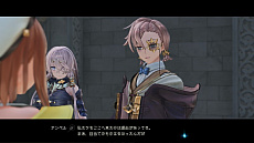画像ギャラリー No.021のサムネイル画像 / 「ライザのアトリエ2」，かつての師匠たちやストーリーなどの新情報が公開。PS5版のプレオーダーがスタート