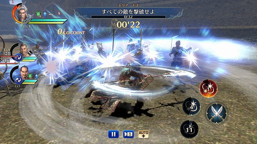 画像ギャラリー No.009のサムネイル画像 / ［TGS 2020］「真・三國無双」シリーズ20周年インタビュー。コンシューマとスマホ，2本の新作について鈴木プロデューサーに聞いた