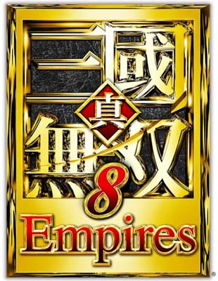 画像ギャラリー No.001のサムネイル画像 / 「真・三國無双8 Empires」ダウンロードコンテンツ第6弾“エディットパーツセット”，本日配信開始