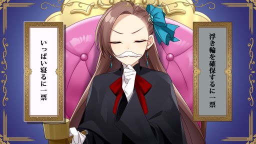 画像ギャラリー No.023のサムネイル画像 / 「乙女チック4Gamer」第327回：「乙女ゲームの破滅フラグしかない悪役令嬢に転生してしまった… 〜波乱を呼ぶ海賊〜」を特集