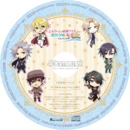 画像ギャラリー No.030のサムネイル画像 / 「乙女チック4Gamer」第327回：「乙女ゲームの破滅フラグしかない悪役令嬢に転生してしまった… 〜波乱を呼ぶ海賊〜」を特集