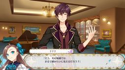 画像ギャラリー No.022のサムネイル画像 / 「乙女ゲームの破滅フラグしかない悪役令嬢に転生してしまった… 〜波乱を呼ぶ海賊〜」を紹介。原作のIFストーリーが楽しめる乙女ゲーム