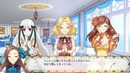 画像ギャラリー No.026のサムネイル画像 / 「乙女ゲームの破滅フラグしかない悪役令嬢に転生してしまった… 〜波乱を呼ぶ海賊〜」を紹介。原作のIFストーリーが楽しめる乙女ゲーム