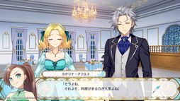 画像ギャラリー No.027のサムネイル画像 / 「乙女ゲームの破滅フラグしかない悪役令嬢に転生してしまった… 〜波乱を呼ぶ海賊〜」を紹介。原作のIFストーリーが楽しめる乙女ゲーム