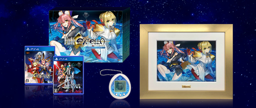 画像ギャラリー No.009のサムネイル画像 / シリーズ10周年記念の限定生産品「Fate/EXTELLA Celebration BOX」が本日発売。たまごっちコラボモデルの「えくすてらっち」が付属