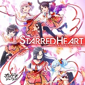画像ギャラリー No.016のサムネイル画像 / 「オンゲキ R.E.D. PLUS」が本日稼働開始。多数の新曲追加や“ごちうさ”コラボイベントなどの開催も