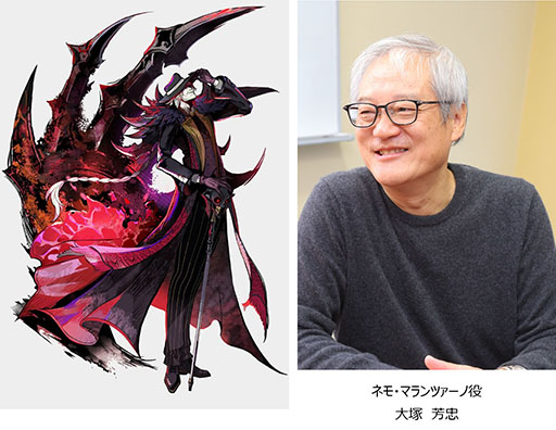 画像ギャラリー No.006のサムネイル画像 / 「A.I.M.$」，アーティストコラボ第3弾としてポルカドットスティングレイ，BAD HOPらの参加が決定。キャラPVが10月13日より順次公開に