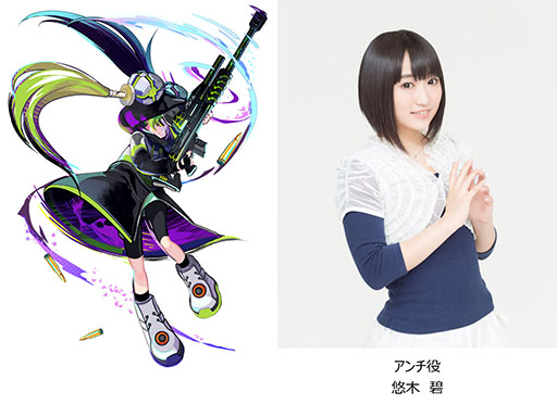 画像ギャラリー No.008のサムネイル画像 / 「A.I.M.$」，アーティストコラボ第3弾としてポルカドットスティングレイ，BAD HOPらの参加が決定。キャラPVが10月13日より順次公開に