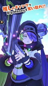 画像ギャラリー No.012のサムネイル画像 / 「A.I.M.$」，アーティストコラボ第3弾としてポルカドットスティングレイ，BAD HOPらの参加が決定。キャラPVが10月13日より順次公開に