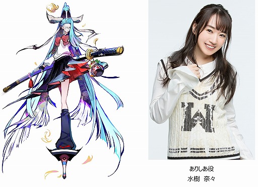 画像ギャラリー No.008のサムネイル画像 / 「A.I.M.$」参加アーティスト第4弾は，渡辺直美さん，Dizzy Sunfist，Vaundyさん。10月20日よりPVが順次公開へ