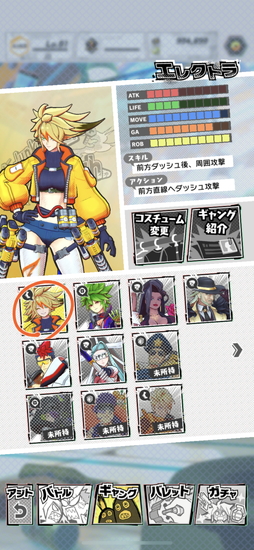 画像ギャラリー No.006のサムネイル画像 / 「A.I.M.$ -All you need Is Money-」51人で現金争奪戦！　“カネ”が勝者を決める対戦アクション体験会をレポート