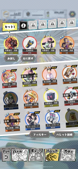 画像ギャラリー No.007のサムネイル画像 / 「A.I.M.$ -All you need Is Money-」51人で現金争奪戦！　“カネ”が勝者を決める対戦アクション体験会をレポート