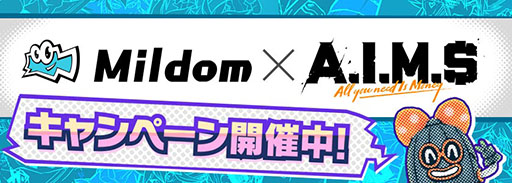 画像ギャラリー No.005のサムネイル画像 / 「A.I.M.$ -All you need Is Money-」の正式サービスが本日スタート。事前登録特典の配布やログインボーナスなども実施