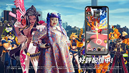 画像ギャラリー No.004のサムネイル画像 / 「A.I.M.$」，お笑い芸人の渡辺直美さんを起用したテレビCMが本日オンエア開始。撮影時のエピソードやインタビューも掲載