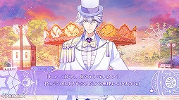 画像ギャラリー No.005のサムネイル画像 / 今ならセール価格のiOS版「幻想マネージュ」プレイレポート。移動遊園地に囚われた彼を救えるのは魔女のあなただけ!?