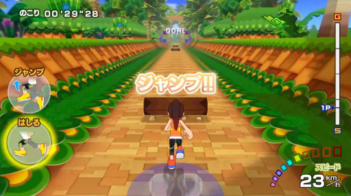 画像ギャラリー No.009のサムネイル画像 / 「ファミリートレーナー」のプレイレポートをお届け。しっかり運動できるフィットネスゲームであり，みんなで楽しめるパーティーゲーム