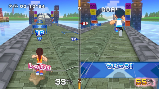 画像ギャラリー No.030のサムネイル画像 / 「ファミリートレーナー」のプレイレポートをお届け。しっかり運動できるフィットネスゲームであり，みんなで楽しめるパーティーゲーム