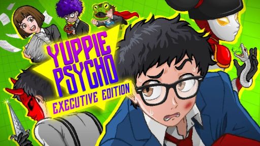 画像ギャラリー No.001のサムネイル画像 / PC/Switch向け「Yuppie Psycho」エグゼクティブ・エディションが配信開始