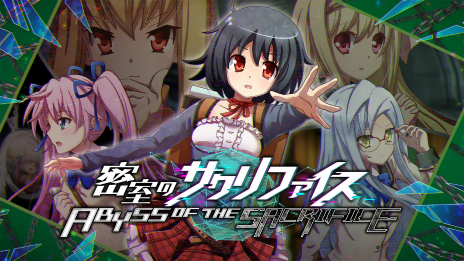 画像ギャラリー No.025のサムネイル画像 / ディースリー・パブリッシャーとDogenzaka LabがSteamのGWセールに参加。「お姉チャンバラ ORIGIN」などがお得に購入できる