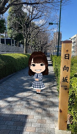 画像ギャラリー No.002のサムネイル画像 / 「日向坂46とふしぎな図書室」，ARカメラを使用したプレゼントキャンペーンが開始