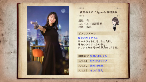 画像ギャラリー No.003のサムネイル画像 / 「日向坂46とふしぎな図書室」，イベント“ボスラッシュ！魔導書に溢れる強大な魔物たち”を開催