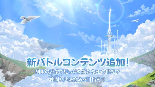 画像ギャラリー No.005のサムネイル画像 / 「日向坂46とふしぎな図書室」，イベント“怪盗ヒナタにご用心！”に河田陽菜が登場