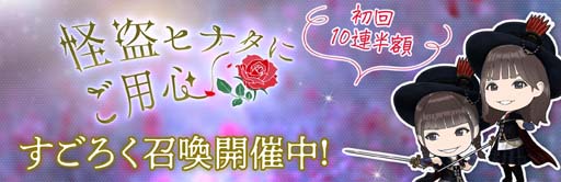 画像ギャラリー No.006のサムネイル画像 / 「日向坂46とふしぎな図書室」，イベント“怪盗ヒナタにご用心！”に河田陽菜が登場