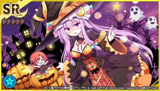画像ギャラリー No.003のサムネイル画像 / 「東方ダンマクカグラ」，“ハロウィンキャンペーン”に「クラウンピース」が登場