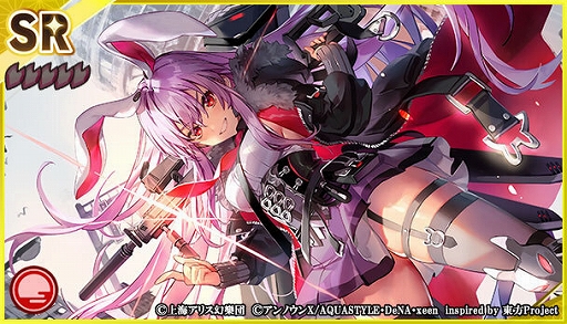 画像ギャラリー No.005のサムネイル画像 / 「東方ダンマクカグラ」，イベント“慧音先生の寺子屋大改革！”を開催中。12月14日に生放送“東方ダンマク祭”が実施に