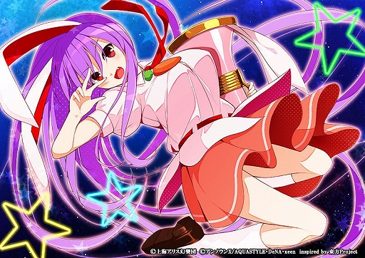 画像ギャラリー No.008のサムネイル画像 / 「東方ダンマクカグラ」，イベント“慧音先生の寺子屋大改革！”を開催中。12月14日に生放送“東方ダンマク祭”が実施に