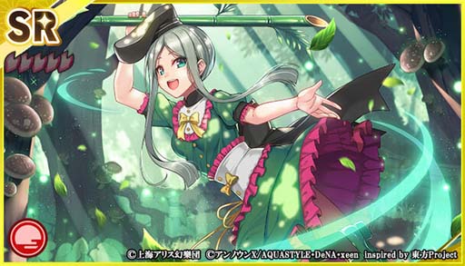 画像ギャラリー No.005のサムネイル画像 / 「東方ダンマクカグラ」，“クリスマスログインボーナス”にミタマカード「摩多羅 隠岐奈」が登場
