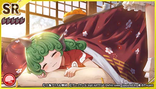 画像ギャラリー No.009のサムネイル画像 / 「東方ダンマクカグラ」，“クリスマスログインボーナス”にミタマカード「摩多羅 隠岐奈」が登場