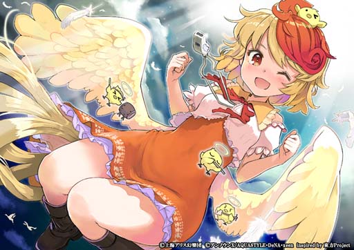 画像ギャラリー No.005のサムネイル画像 / 「東方ダンマクカグラ」にあきやまうにさん作曲の楽曲を実装。“博麗神社例大祭in新潟開催記念！”開催中